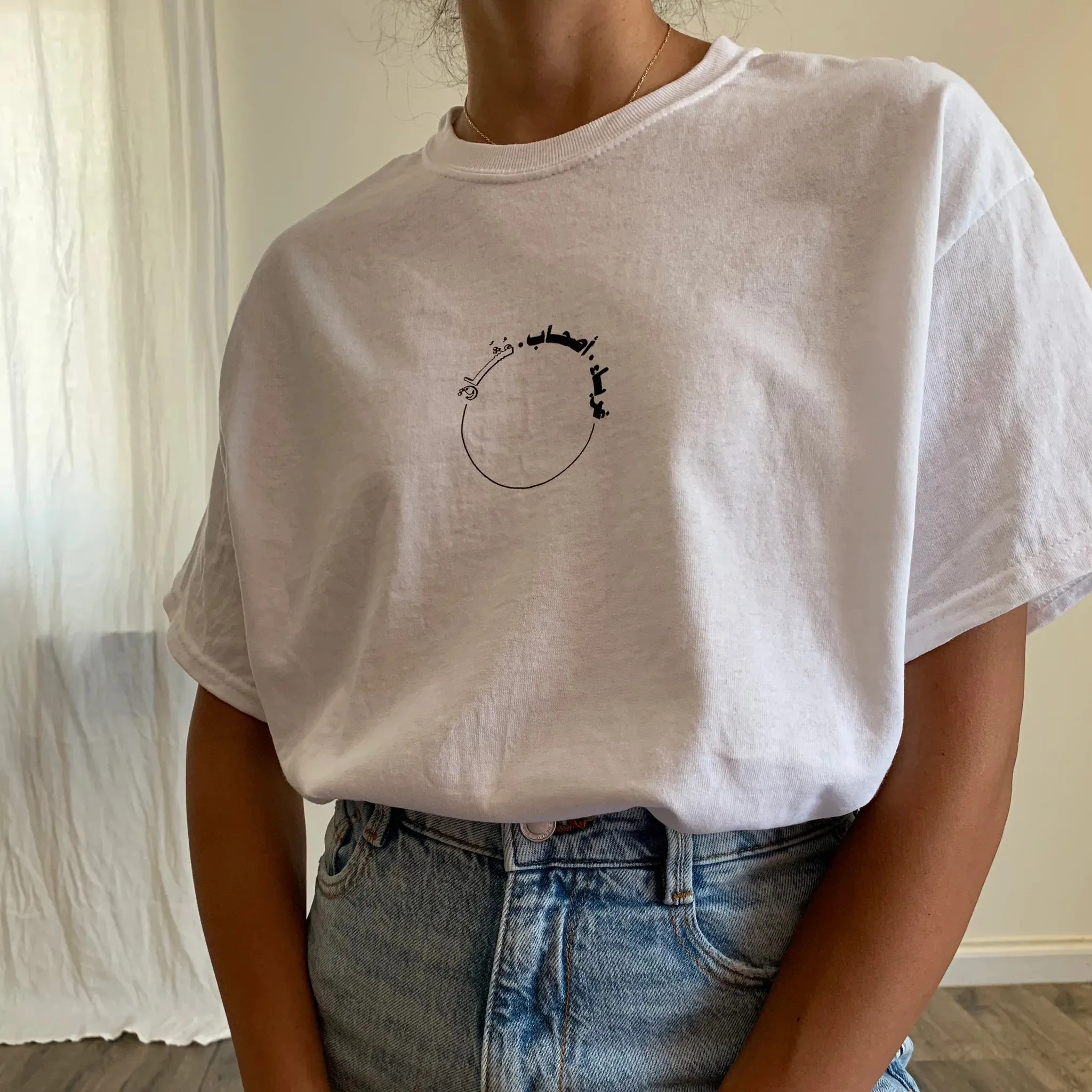 White Summer Love Loop Tee